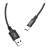 Кабель HOCO X14 USB (m)-Type-C (m) 1.0м 2.0A нейлон черный (1/33/330)