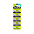 Батарейка Ergolux G5/LR754/LR48/393A/193 BL10 Alkaline 1.5V (10/100/2000)