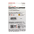 Флеш-накопитель SanDisk Cruzer Blade CZ50 32GB USB2.0 пластик CN (Китай) черный (1/50)