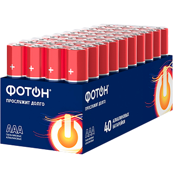 Батарейка Фотон LR03 AAA BOX40 Alkaline 1.5V (40/160/960)