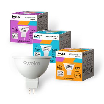 Лампа светодиодная Sweko MR16 GU5.3 10W 6500К 230V (1/5/100)
