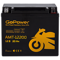 Аккумулятор для мототехники GoPower AMT-12200 12V 20Ah клеммы под болт M6 (1)