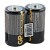 Батарейка GP Supercell R20 D Shrink 2 Heavy Duty 1.5V (2/20/200)