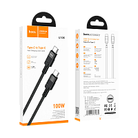Кабель HOCO U106 Type-C (m)-Type-C (m) 1.2м 5.0A 100W ткань черный