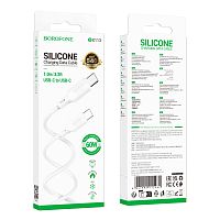 Кабель Borofone BX113 Type-C (m)-Type-C (m) 1м 3.0A 60W белый (1/360)