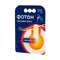 Батарейка Фотон LR23/V23GA/A23/MN21 BL1 Alkaline 12V (1/30)