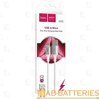 Кабель HOCO X66 USB (m)-microUSB (m) 1м 2.4A TPE белый (1/31/310)