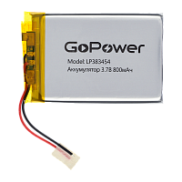 Аккумулятор Li-Pol GoPower LP383454 PK1 3.7V 800mAh с/з (1/10/250)