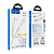 Кабель HOCO X56 Lightning (m)-Type-C (m) 1.0м 3.0A 20W нейлон белый (1/22/220)