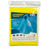 Дождевик пончо Park RP-18 ХL 120x130см ПЕВА желтый (1/10/30)