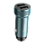 Автомобильное З/У HOCO Z49 2USB 2.4A с кабелем Type-C серый (1/13/130)