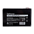 Аккумулятор свинцово-кислотный GoPower LA-1270/security 12V 7Ah клеммы T1/ F1 (1/5)