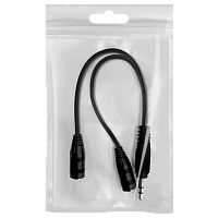 Переходник AUX Defender Jack 3.5mm (m)-2xJack 3.5mm (f) силикон черный (1/10/50)