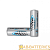 Аккумулятор бытовой Ansmann HR6 AA BL2 NI-MH 1.2V 2700mAh