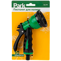Пистолет поливочный Park HL179 10 режимов (1/20/100)