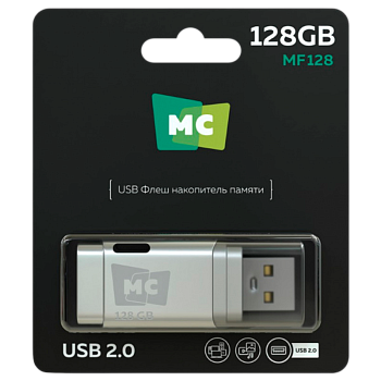Флеш-накопитель MORE CHOICE MF128 128GB USB2.0 пластик белый 