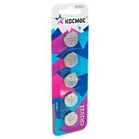 Батарейка Космос CR2032 BL5 Lithium 3V (5/60/1440)