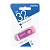 Флеш-накопитель Smartbuy Twist 32GB USB2.0 пластик розовый