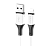 Кабель Borofone BX79 USB (m)-Lightning (m) 1.0м 2.4A силикон белый (1/360)