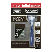 Бритва DORCO "Слалом" 2 лезвия 5 кассет совместимо с Gillette Slalom Plus (1/12)