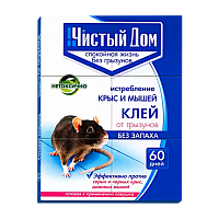 Клеевая ловушка Чистый дом от грызунов (1/50)