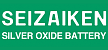 SEIZAIKEN