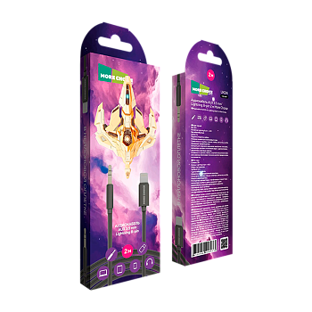 Кабель AUX MORE CHOICE UK24i Jack 3.5mm (m)-Lightning (m) 2м нейлон черный (1/36/360) 