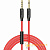 Кабель AUX HOCO UPA12 Jack 3.5mm (m)-Jack 3.5mm (m) 1.0м силикон черный (1/30/300)