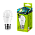 Лампа светодиодная Ergolux G45 E27 9W 3000К 172-265V шар (1/10/100)