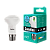 Лампа светодиодная Camelion R63 E27 9W 4000К 170-265V рефлектор (1/10/100)