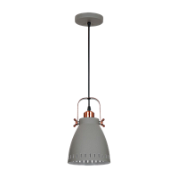 Светильник потолочный Camelion PL-428S-1 New York 40W 230V E27 подвес серый (1/12)