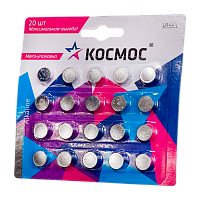Батарейка Космос G13/LR1154/LR44/357A/A76 BL20 Alkaline 1.5V (20/2000)