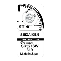 Батарейка SEIZAIKEN 319 (SR527SW)  Silver Oxide 1.55V (1/10/100/1000)