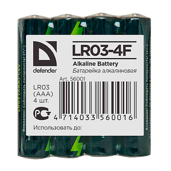 Батарейка Defender LR03 AAA SH4 Alkaline 1.5V (4/24/1200) 