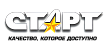 Старт