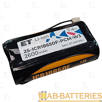 Аккумулятор Li-ion ET ICR18650F BL2 2600mAh