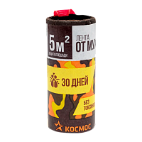Лента липкая от мух Космос 20шт.