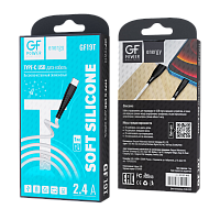 Кабель GFPower 19T USB (m)-Type-C (m) 1м 2.4A силикон белый (1/120/480)