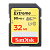 Карта памяти SD SanDisk EXTREME 32GB Class10 UHS-I (U3) 90 МБ/сек V30