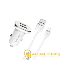 Автомобильное З/У Borofone BZ12 2USB 2.4A с кабелем Lightning белый (1/44/176)