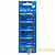 Батарейка ROBITON STANDARD R-AG13-BL10 AG13 BL10 (10/200/4000)