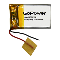 Аккумулятор Li-Pol GoPower LP302030 PK1 3.7V 130mAh с/з (1/10/250)