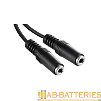 Аудио кабель L-Pro, 3,5 Plug-3,5 Plug, 5M, OD3,0mm #1474