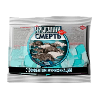 Тесто-брикеты Оборонхим Б Крысиная смерть №1 200г (1/50)