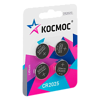 Батарейка Космос CR2025 BL4 Lithium 3V (4/48/960)